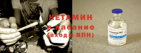 соль ск Алзамай