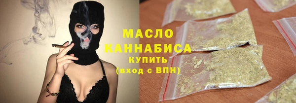 соль ск Алзамай
