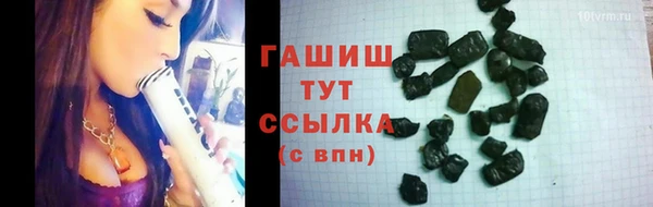 соль ск Алзамай