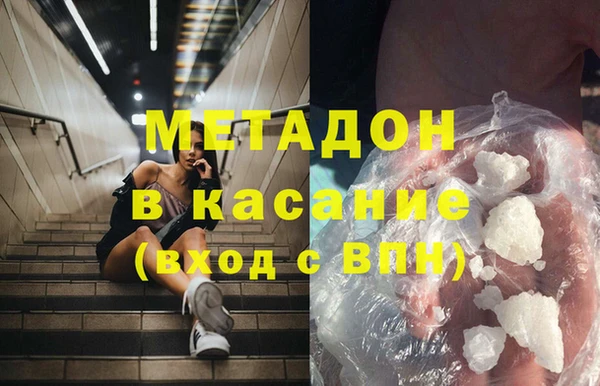 соль ск Алзамай